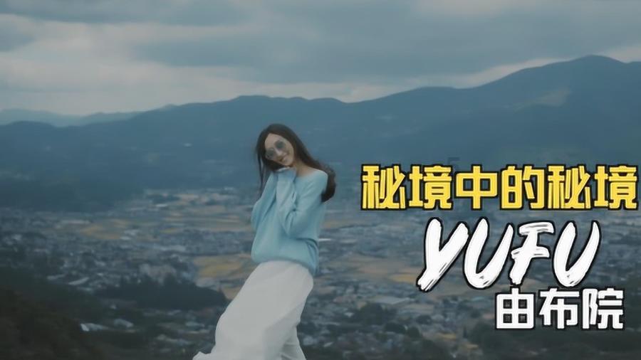毛晓彤这算是牛奶肌肤吗?魅力无限 