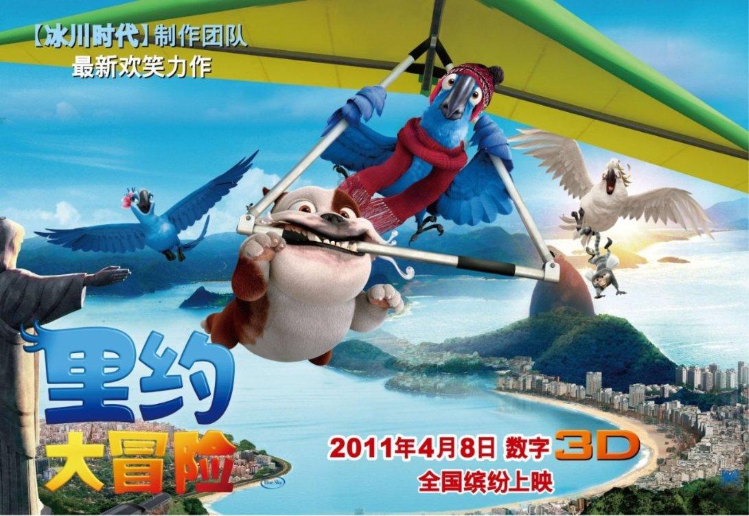 守卫木鱼