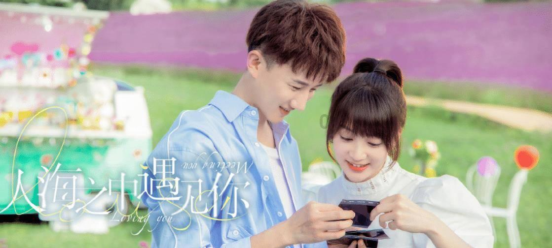 寻龙记丨青岛何处“龙”出没?藏在非遗匠心里,也藏在山川海岛中……