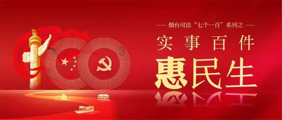 救援可爱的狮子