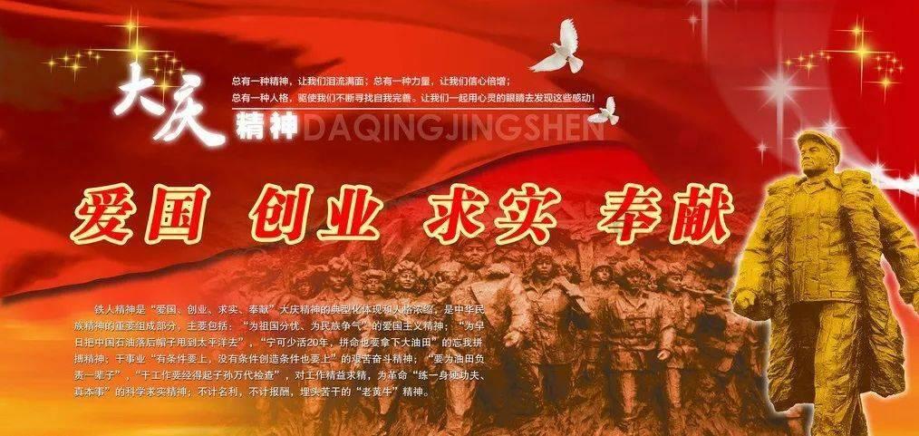 枣庄市能源局召开全市新能源及锂电产业链上下游对接会议