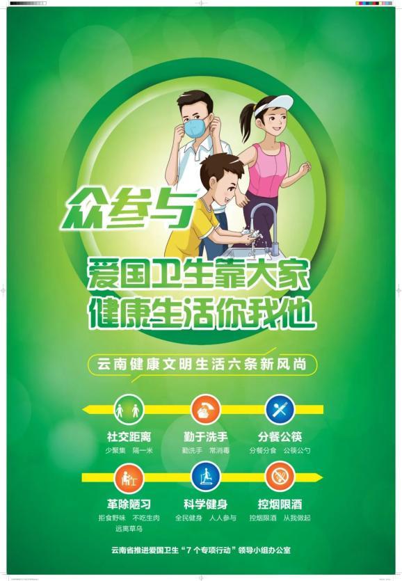 方块无限坠落